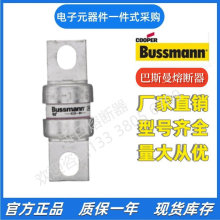 ��˹�� Bussmann FWA-70B FWA-80B FWA-100B FWA-125B  �۶���