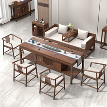 新中式白蜡木茶桌椅组合现代简约干泡茶台客厅茶室禅意胡桃木茶桌