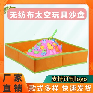 �S��ֱ�N�ۯB���|ɳ�P�҃ȼ��Ã�ͯ��ɳ��̫�����ɳ�o������ɳ�P