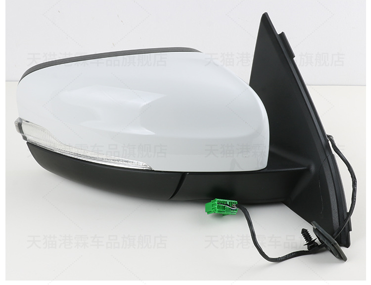 Suitable for 14-17 Volvo XC60 mirror assembly XC90 mirror rear view mirror mirror assembly