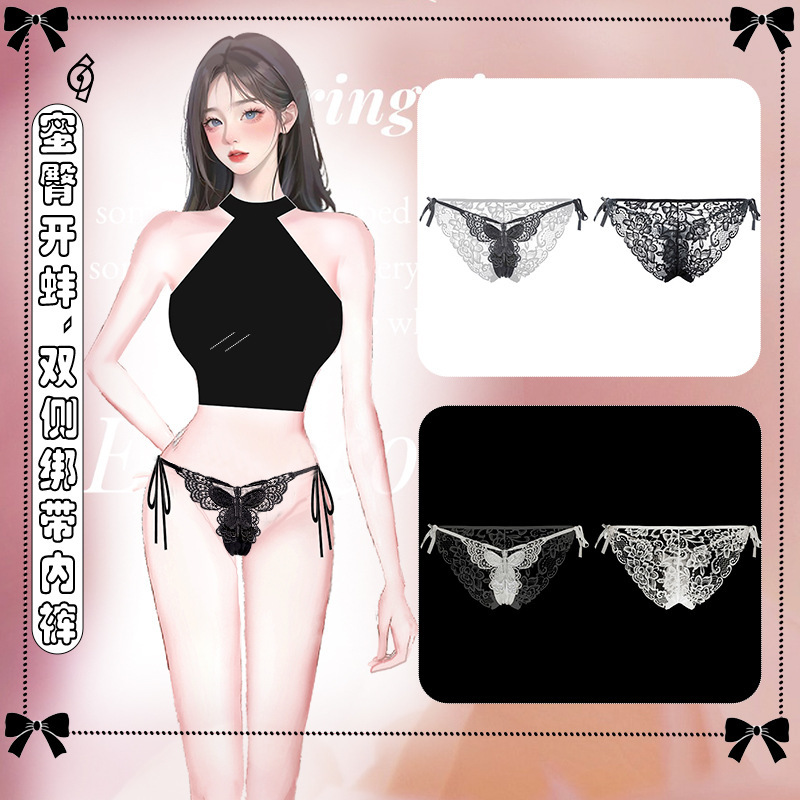 Honey Buttocks Open Clam! Sexy Lingerie Sexy Temptation Large Size Double Side Open Straps Butterfly Embroider Women's Lace Panties