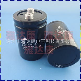 B43725B9478M000 Epcos400V4700Uf Film Capacitor
