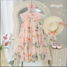 ŮͯbBȹ2024¿ͯȹŮͯbļŮȹ