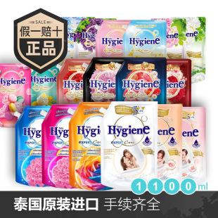 ̩���M��ϲ��hygiene��s��현��w�S��������־ü�һ�rʮ1.1/1L