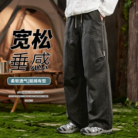 户外皮肤衣/防晒衣;冲锋衣、裤;运动T恤