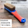 Blue handle black gray nano (bristle); silicone