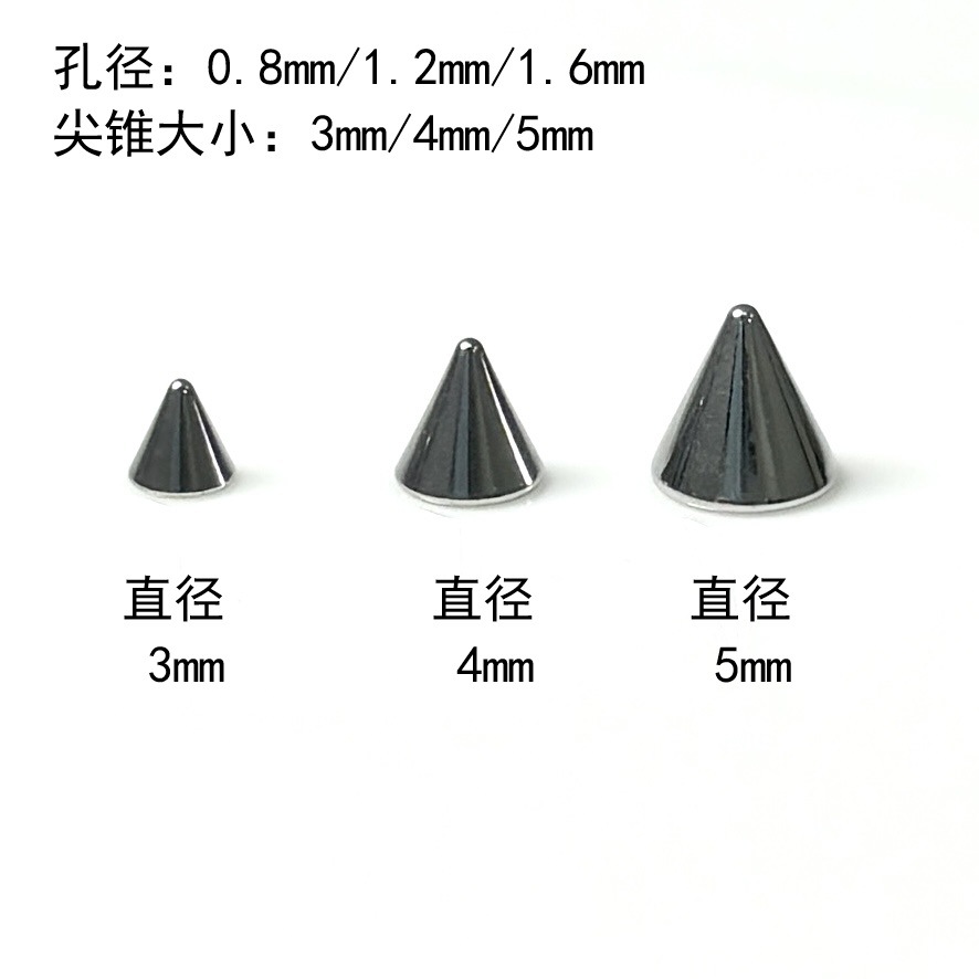 Silver pointed spike labret stud material detail