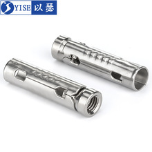 304���P��~�[��Û����Ƭʽ�ڻ�����Û�ݽz���������˨M6M8-M12