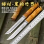 大马士革高硬度野营热销户外刀