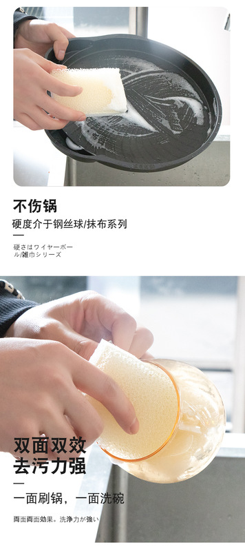 https://www.toonies.cn仿絲瓜絡_04.jpg_800x800.jpg