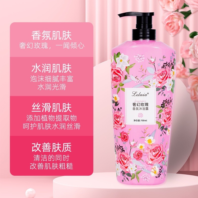 フレグランス シャワージェル 700ml 大容量 香り長持ち フローラル フレグランス シャワージェル ファミリーパック 大容量 ユニセックス|undefined
