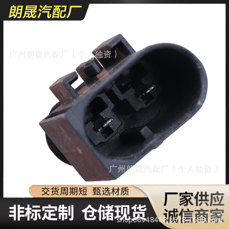 Applicable to Mercedes-Benz E400 air shock absorber air pump A2123200104 A2123200404