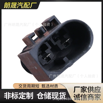 absorber air pump – damping system