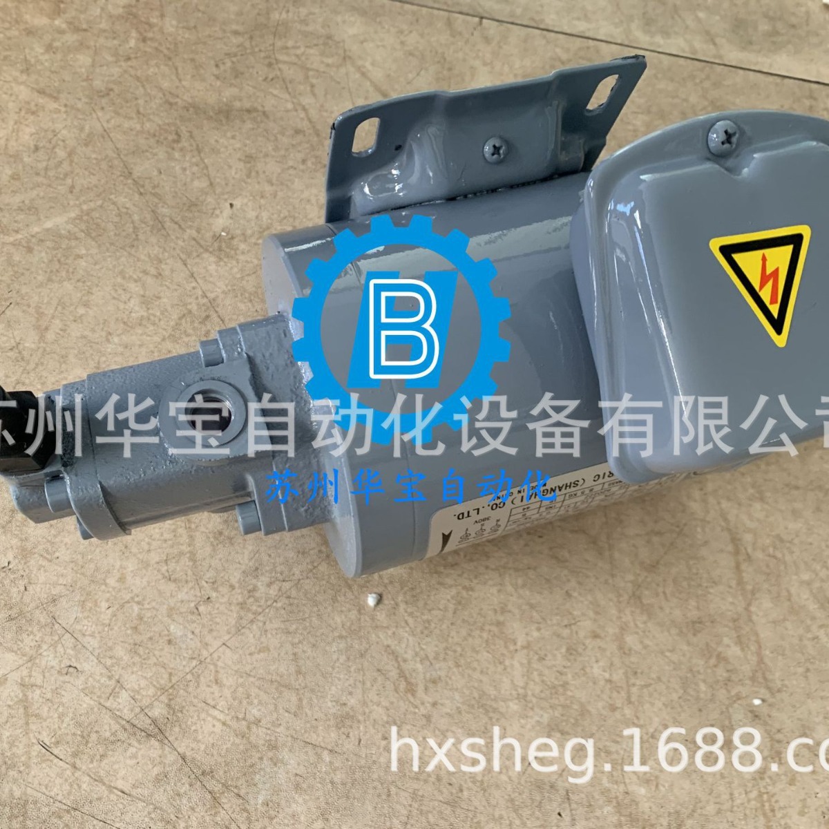 UVS ELECTRIC 油泵电机组 UVS-2P-210V-400-7-01 油 冷机马达