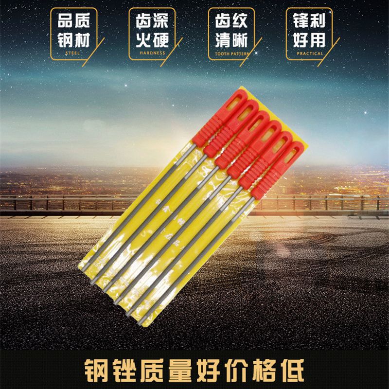 金刚石油锯锉刀链条汽油锯电链锯配件批发木工专用配件厂家批发