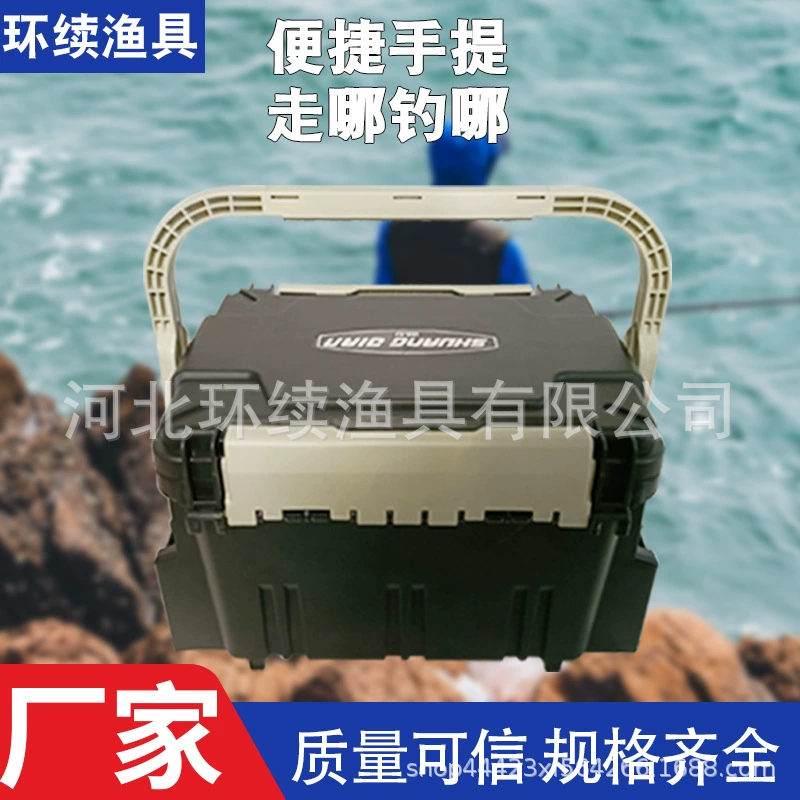 Luya рыболовный ящик Многофункциональный HX-5000 ящик для инструментов Морская рыбалка ящик для приманки ящик для хранения рыболовных принадлежностей Коробка оптом