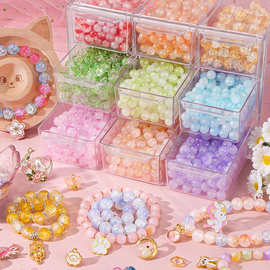 儿童串珠手工diy材料女孩穿手链套装8公主玩具豪华版项链散珠配件