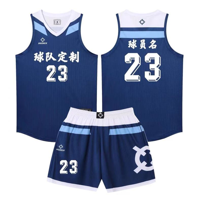 準者の規格品のバスケットボールの服は卸売りします。|undefined