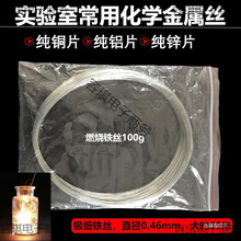 ���W���O���F�z�������Є���ȼ���~�z�Ĳĳ��Ќ�����Ľ̌W�x��