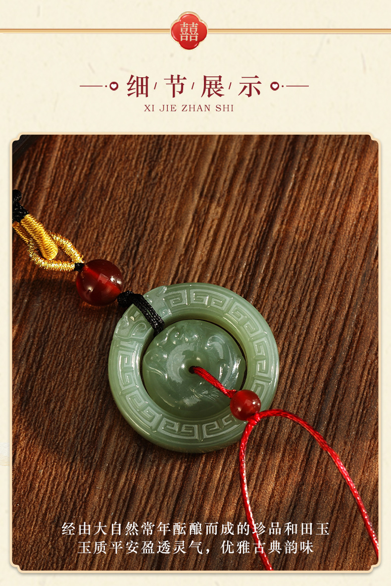 龙凤玉牌详情页_05.jpg