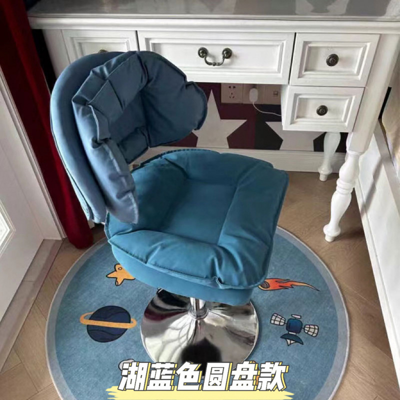 ✅레이크 블루 디스크 모델 [둥근 베이스가 안정적이고 흔들리지 않음]