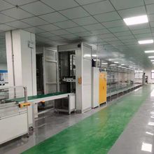 ¶�I�����ϻ������a�� ̫��ܟ��M�b�ϻ��yԇ���b���a�����ƏS��