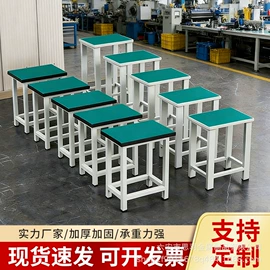 成套餐桌椅;食堂餐桌椅;其他椅凳