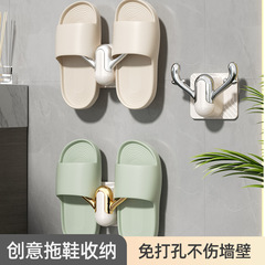 Light Luxury Slippers Rack for Bathroom, Punch-Free Slippers Drainage Hook, Wall-Mounted Storage Shelf for Toilets—Cross-Border Item