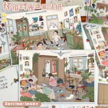 88.0f쾰N3Dw΢sƴNNPET≺~NdiyN