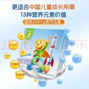 С��˙������}ţƢ�Ķ�S�20��/��Һ�w�}�ЙC�}������ͯ���Lvd