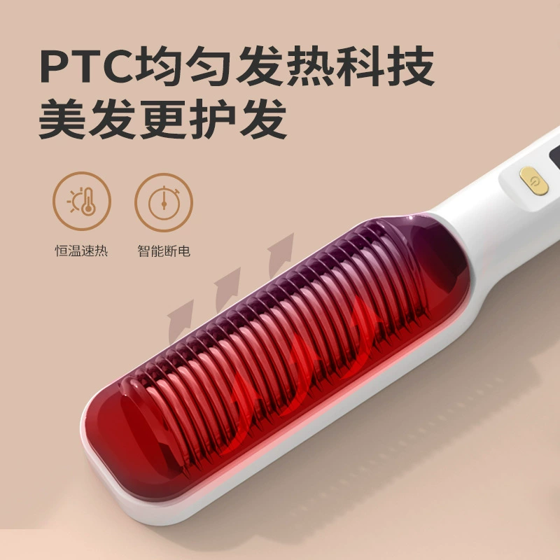 Новые платы подогрева PTC, браслеты для выпрямления волос с портальным дисплеем, электрические многопрофильные выпрямители волос