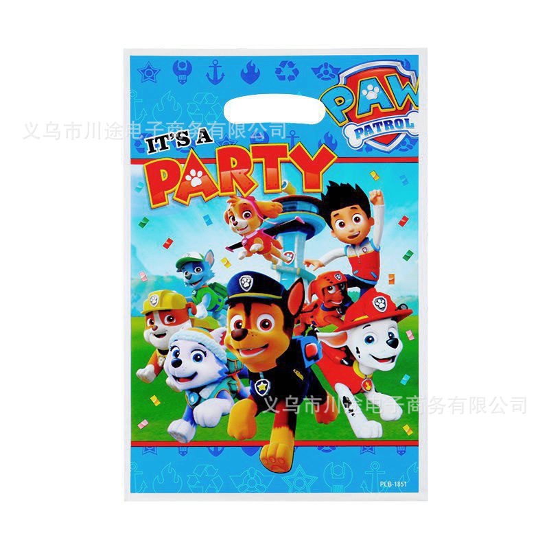 Fábrica directa bolsa de regalo de dibujos animados para niños fiesta de cumpleaños bolsa de regalo película perlada bolsa de regalo PE ahora
