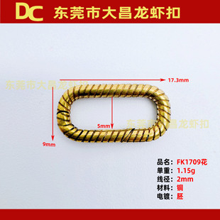 FK1709 17mm�L�����黨�� 2mm���� �Ʒdiy�� ����朗l�� ����