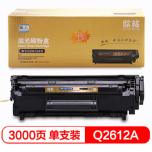 ����NT-C2612XS��װ�� hpQ2612A 1010/12/15/20/3015/20/1005����