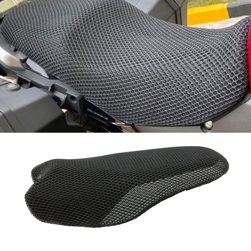 摩托车3D网状保护垫铃木V-Strom DL650 DL1000 DL250 DL 650 座套