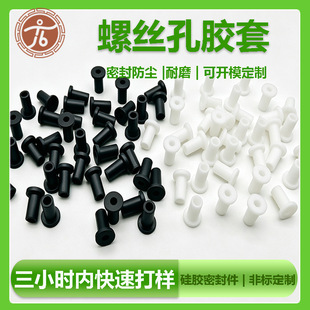 T��ͨ�ܷ���z��3MM�ݽz���o��Ȧ���m���͜ع��z�װ�ɫ