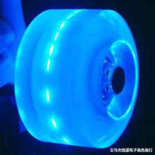 厂家现货双排轮滑鞋发光轮溜冰鞋闪光轮子四轮旱冰鞋配件滑板轱辘