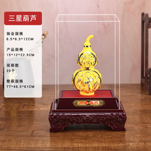 �qɳ��ƽ���Ǹ��[����ؔ���J���U��˾�_�T�t�YƷ�Ҿ��k��˾����