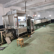 ɽ�|�R���pɫ�Ƭ�ߵ͜������t�濾���и��䏗l�濾�O����ˮ��