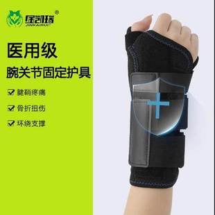 䓰�֧���o�����\��Ť���пɲ�ж�̶��A��Ӊ��p�@�o���ƬF؛�o��