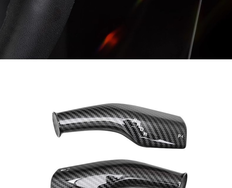 Suitable for Tesla Model3/Y gear rod cover interior decoration handle decorative patch carbon fiber lever modification ya accessories