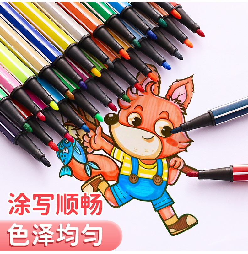 Barrel-Packed Washable Watercolor Markers for Kids Hand Drawing Poster Making Doodling 36 Colors Large Capacity Art Markers Set