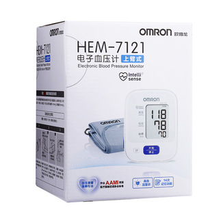 欧姆龙电子血压计HEM-7121血压表家用上臂式全自动智能血压测量仪-阿里巴巴