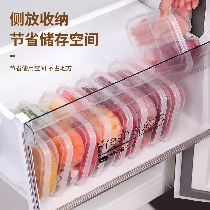 4コンパートメント冷蔵庫冷蔵保存ボックス食品グレードの包装鮮度保持ボックス密封食品冷凍肉玉ねぎ生姜ニンニク野菜付き|undefined
