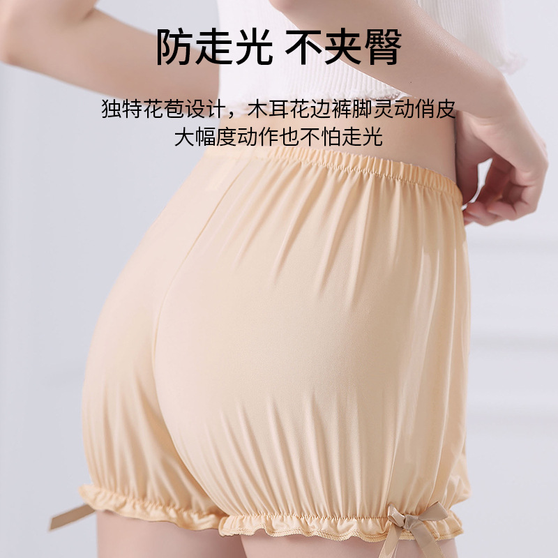 Pantalones de seguridad con linterna de seda de hielo para mujer, estilo fino de verano, pantalones de calabaza antideslumbrantes y sin rizos, pantalones de seguridad para mujer elásticos