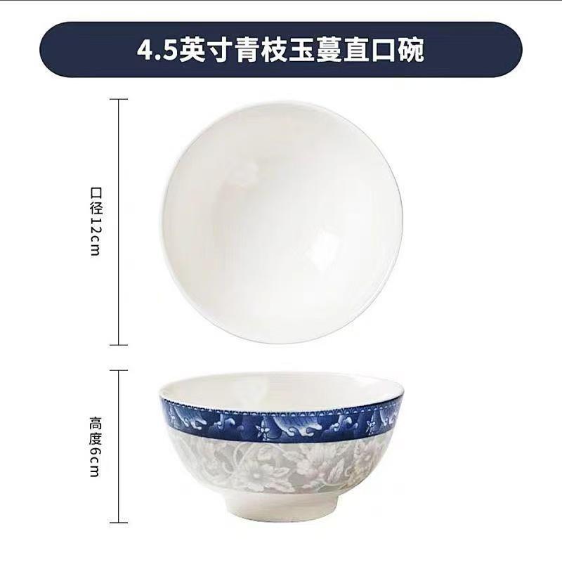 Tazón Grande de Porcelana Azul y Blanca Estilo Chino para Sopa y Fideos