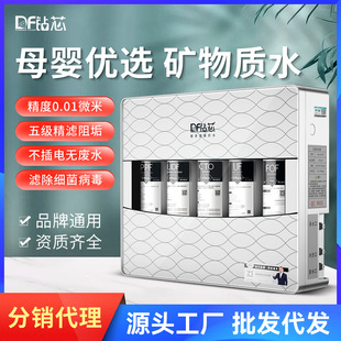 �о�弉���V��ˮ���V���|ˮ�ԁ�ˮ�^�V������늃�ˮ�C����ֱC
