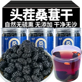 速溶咖啡;传统糕点;其他干货