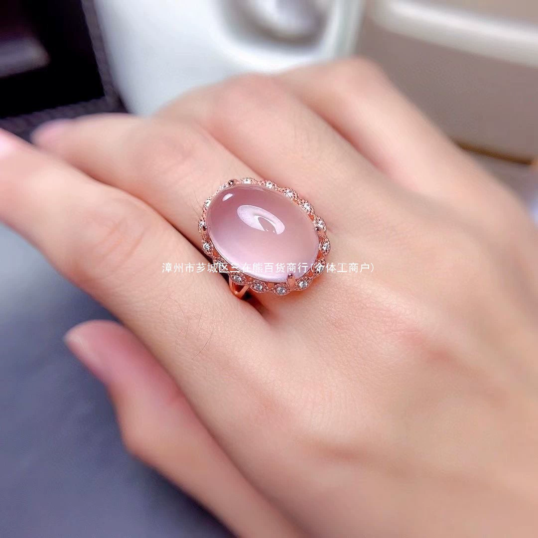 Популярное кольцо из розового кварца с камнем гибискуса, кулон из стерлингового серебра, женский светло-розовый кристалл, драгоценный камень, голубиное яйцо, халцедон, комплект из серебра 925 пробы
