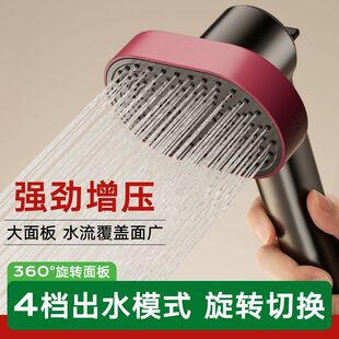 �羳�����ֳ������������^���D�ęn�{�����δ�������^��ԡ���^